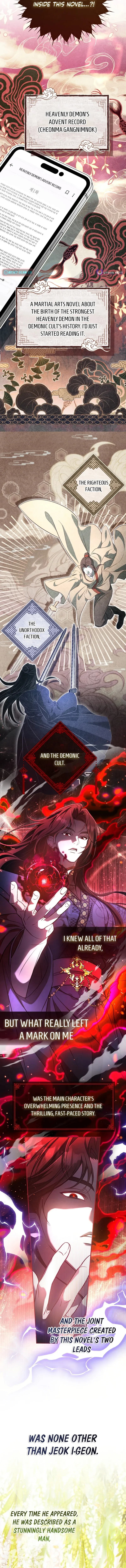 The Heavenly Demon Cult’s Strongest Maid  Chapter 1 page 11 - 