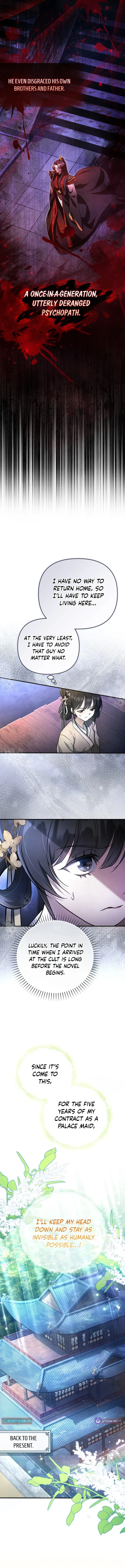 The Heavenly Demon Cult’s Strongest Maid  Chapter 1 page 13 - 