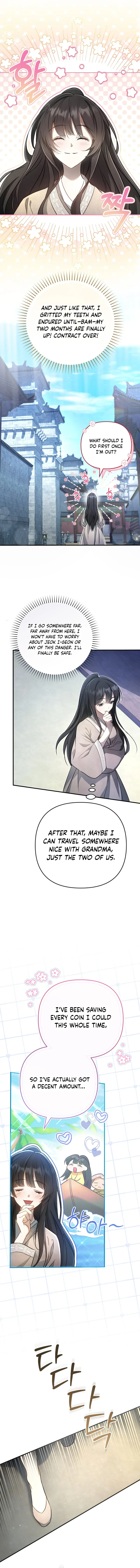 The Heavenly Demon Cult’s Strongest Maid  Chapter 1 page 14 - 