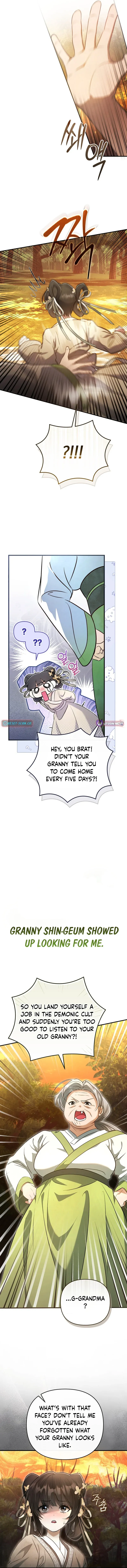 The Heavenly Demon Cult’s Strongest Maid  Chapter 1 page 5 - 
