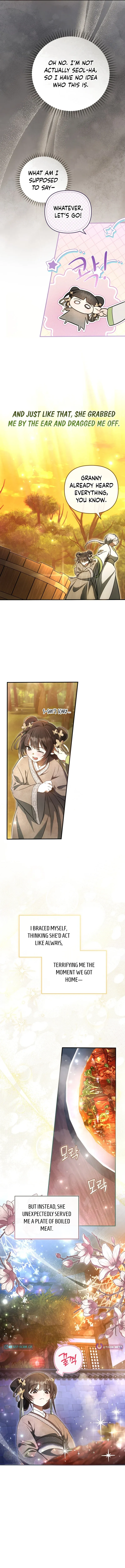 The Heavenly Demon Cult’s Strongest Maid  Chapter 1 page 6 - 