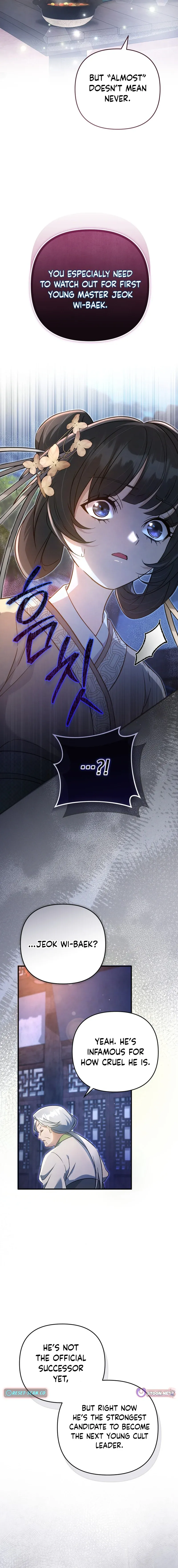 The Heavenly Demon Cult’s Strongest Maid  Chapter 1 page 9 - 