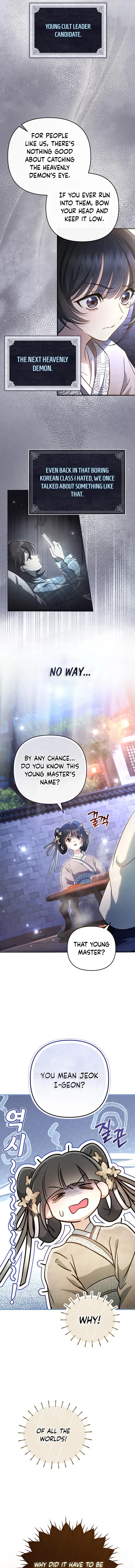 The Heavenly Demon Cult’s Strongest Maid  Chapter 1 page 10 - 