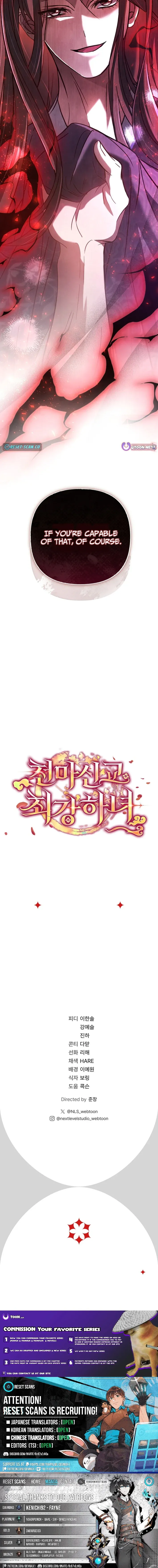 The Heavenly Demon Cult’s Strongest Maid  Chapter 10 page 18 - 