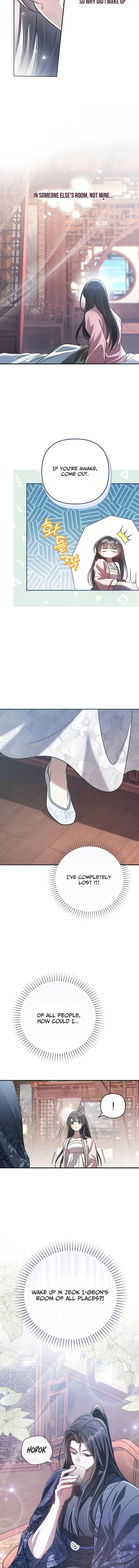 The Heavenly Demon Cult’s Strongest Maid  Chapter 10 page 3 - 