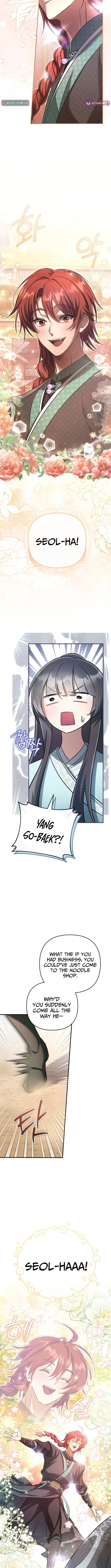 The Heavenly Demon Cult’s Strongest Maid  Chapter 11 page 10 - 