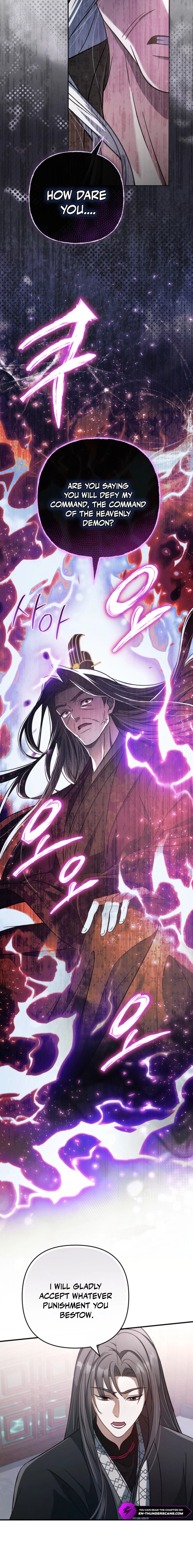 The Heavenly Demon Cult’s Strongest Maid  Chapter 14.9 page 12 - 