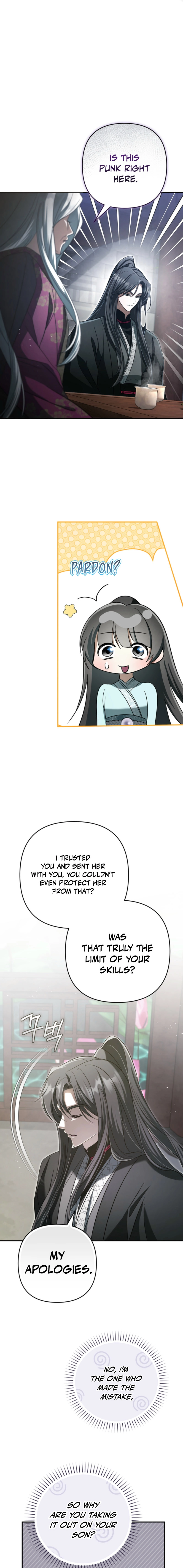 The Heavenly Demon Cult’s Strongest Maid  Chapter 14.9 page 7 - 