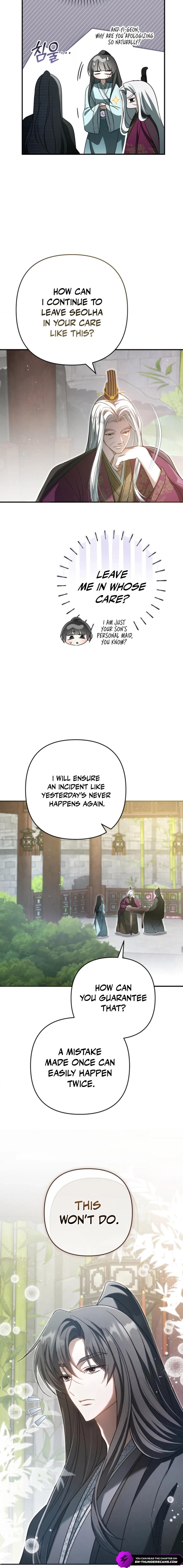 The Heavenly Demon Cult’s Strongest Maid  Chapter 14.9 page 8 - 