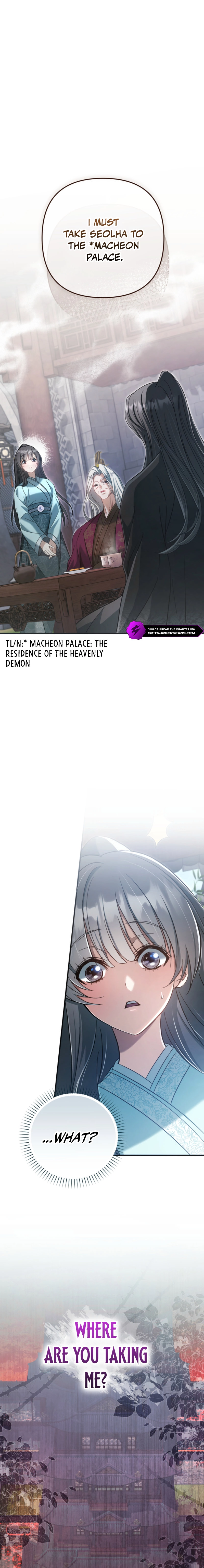 The Heavenly Demon Cult’s Strongest Maid  Chapter 14.9 page 9 - 