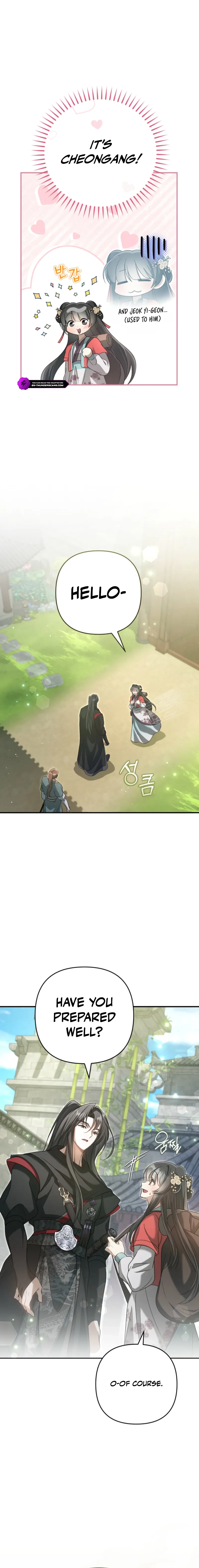 The Heavenly Demon Cult’s Strongest Maid  Chapter 15.8 page 5 - 