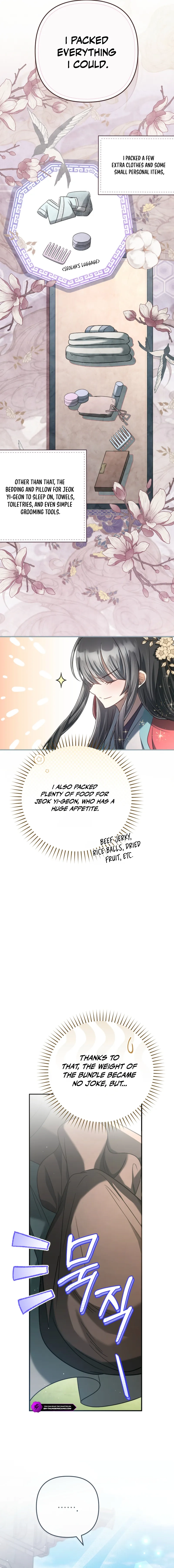 The Heavenly Demon Cult’s Strongest Maid  Chapter 15.8 page 6 - 