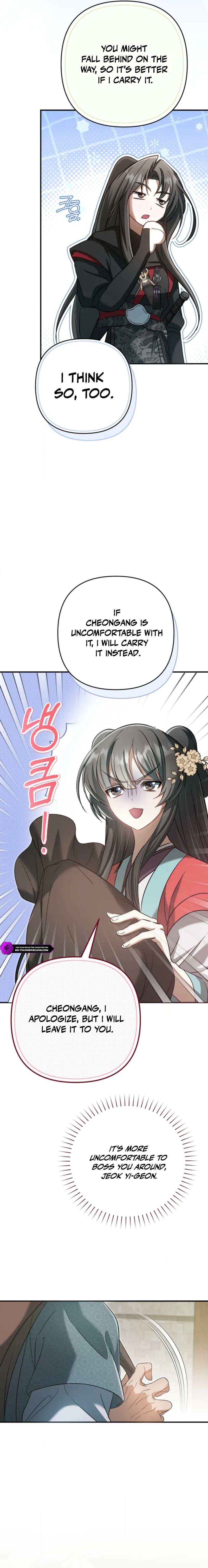 The Heavenly Demon Cult’s Strongest Maid  Chapter 15.8 page 8 - 