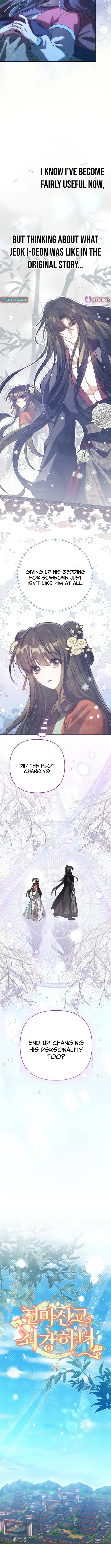 The Heavenly Demon Cult’s Strongest Maid  Chapter 17 page 2 - 