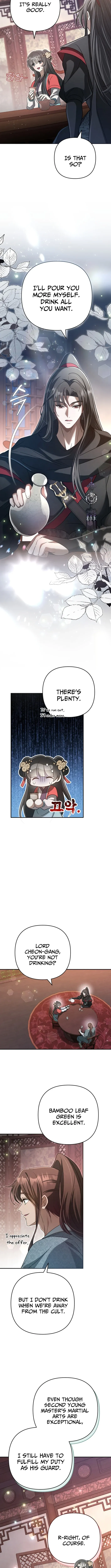 The Heavenly Demon Cult’s Strongest Maid  Chapter 17 page 10 - 
