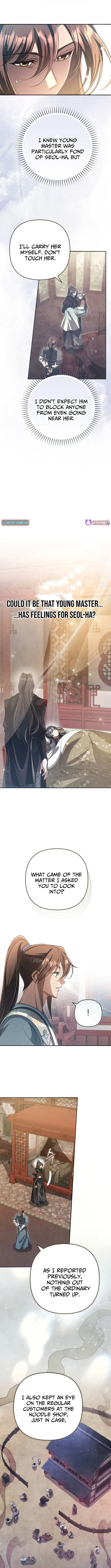 The Heavenly Demon Cult’s Strongest Maid  Chapter 18 page 2 - 