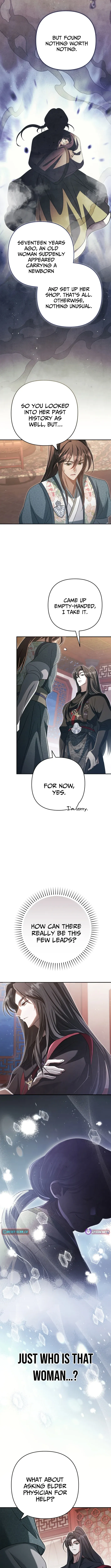 The Heavenly Demon Cult’s Strongest Maid  Chapter 18 page 3 - 
