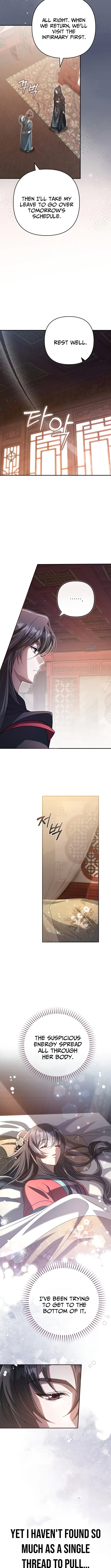 The Heavenly Demon Cult’s Strongest Maid  Chapter 18 page 5 - 