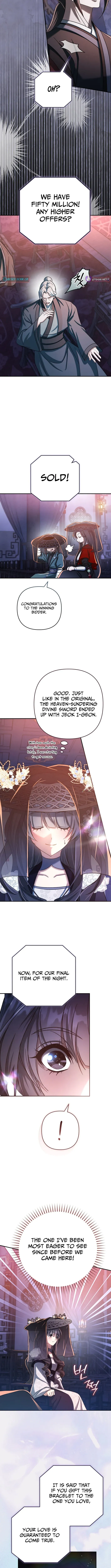 The Heavenly Demon Cult’s Strongest Maid  Chapter 19 page 11 - 