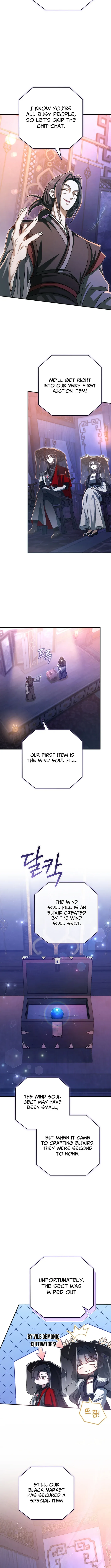 The Heavenly Demon Cult’s Strongest Maid  Chapter 19 page 6 - 