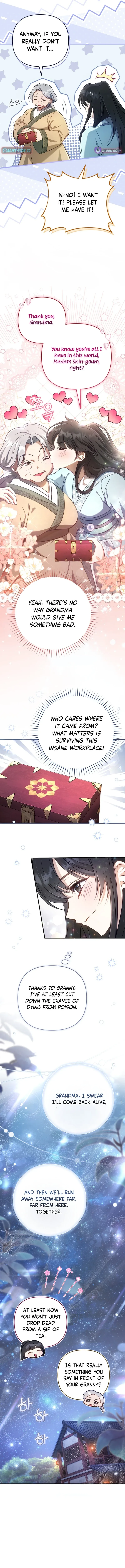The Heavenly Demon Cult’s Strongest Maid  Chapter 2 page 12 - 