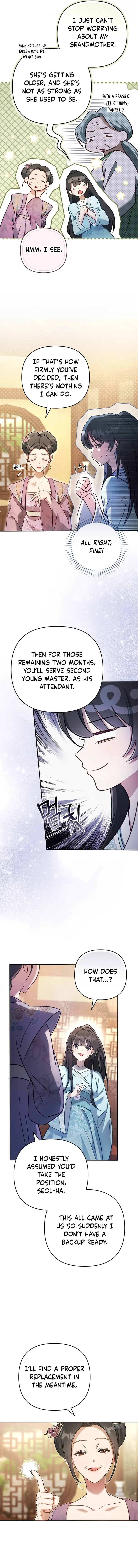The Heavenly Demon Cult’s Strongest Maid  Chapter 2 page 3 - 
