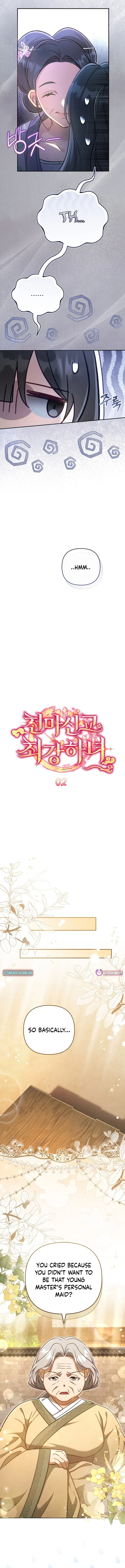 The Heavenly Demon Cult’s Strongest Maid  Chapter 2 page 5 - 