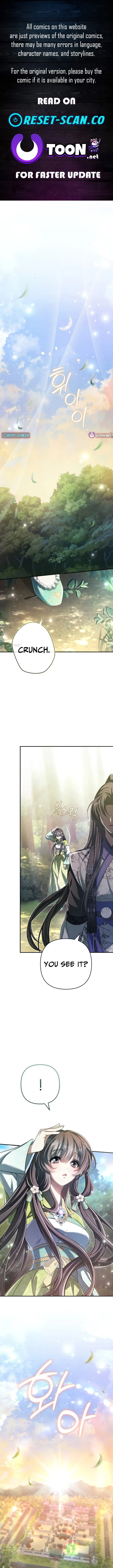 The Heavenly Demon Cult’s Strongest Maid  Chapter 22 page 1 - 