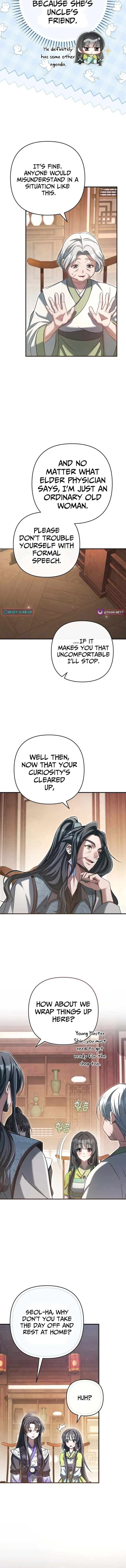 The Heavenly Demon Cult’s Strongest Maid  Chapter 23 page 5 - 