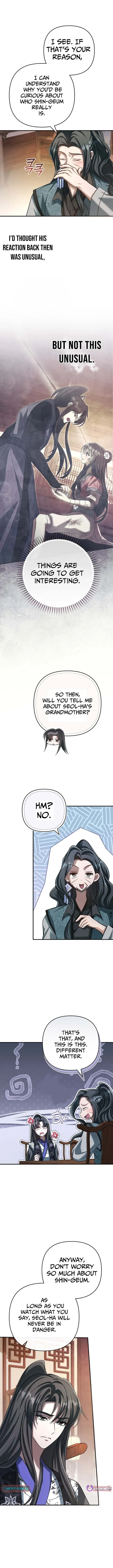 The Heavenly Demon Cult’s Strongest Maid  Chapter 23 page 10 - 
