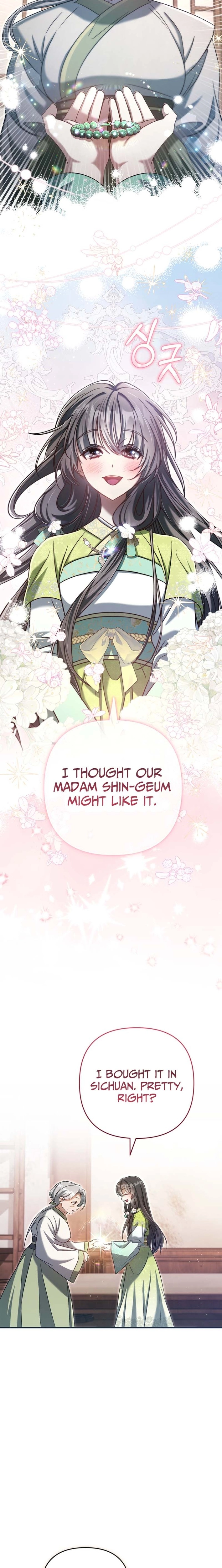 The Heavenly Demon Cult’s Strongest Maid  Chapter 24 page 18 - 
