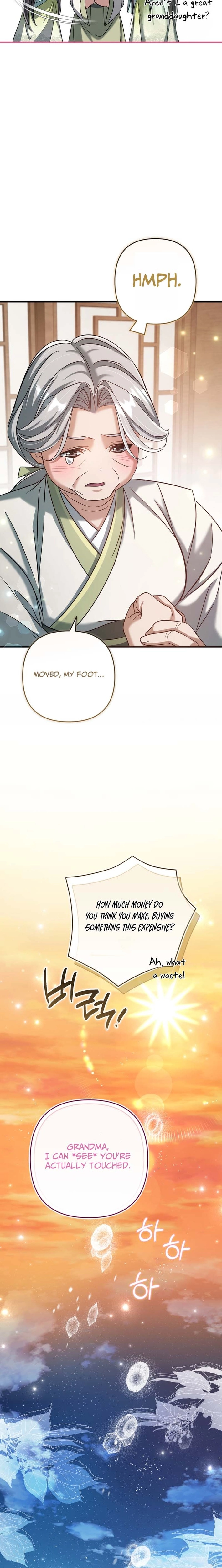 The Heavenly Demon Cult’s Strongest Maid  Chapter 24 page 20 - 