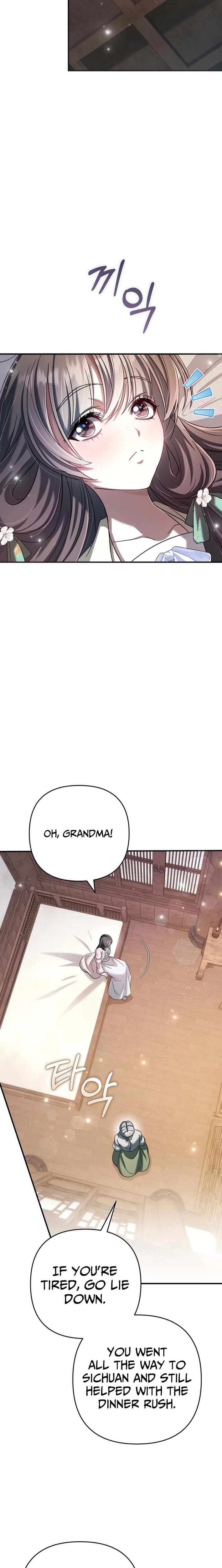 The Heavenly Demon Cult’s Strongest Maid  Chapter 24 page 22 - 