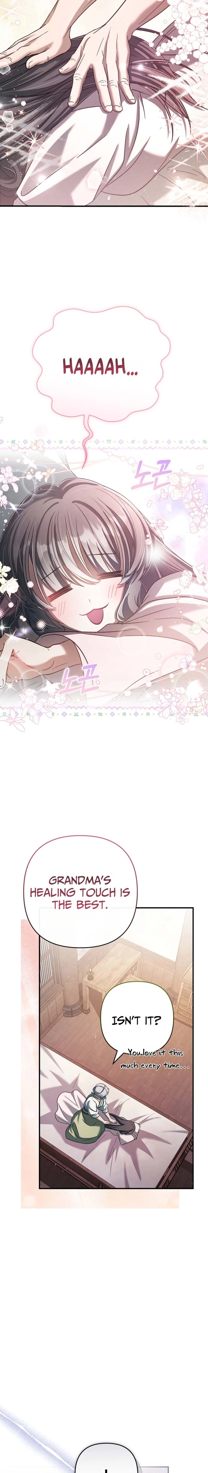 The Heavenly Demon Cult’s Strongest Maid  Chapter 24 page 24 - 