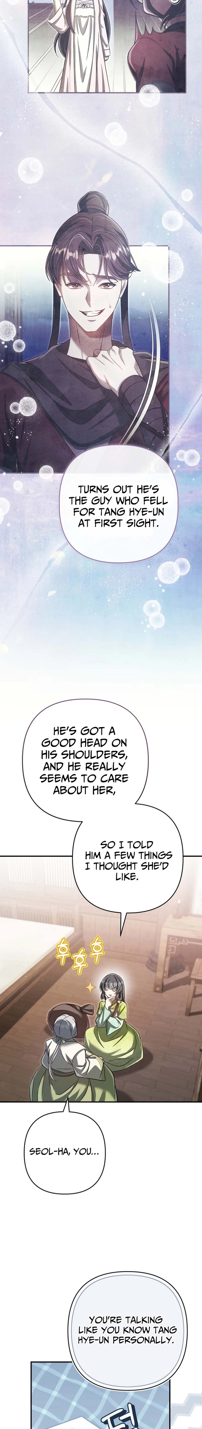 The Heavenly Demon Cult’s Strongest Maid  Chapter 24 page 6 - 