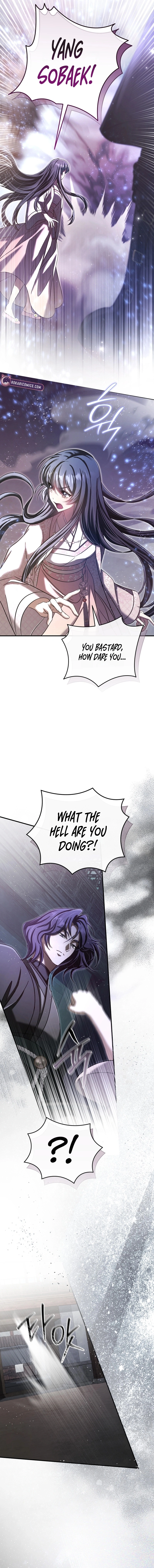 The Heavenly Demon Cult’s Strongest Maid  Chapter 25 page 13 - 