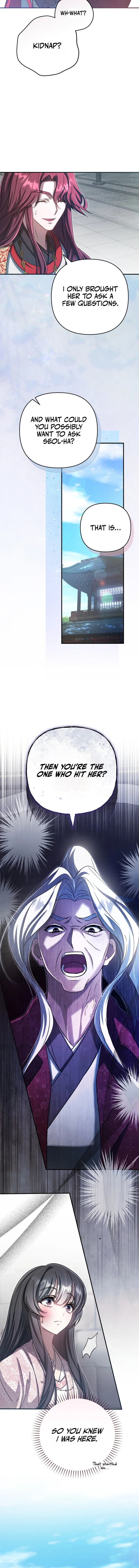 The Heavenly Demon Cult’s Strongest Maid  Chapter 28 page 13 - 