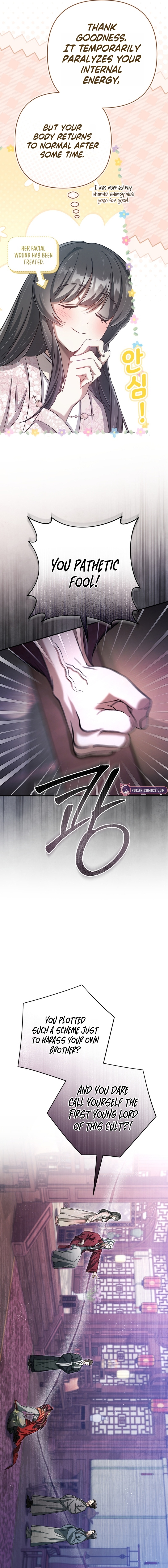 The Heavenly Demon Cult’s Strongest Maid  Chapter 29 page 7 - 