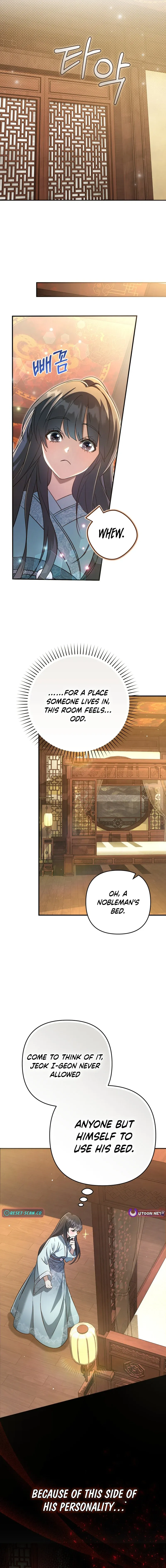 The Heavenly Demon Cult’s Strongest Maid  Chapter 3 page 15 - 