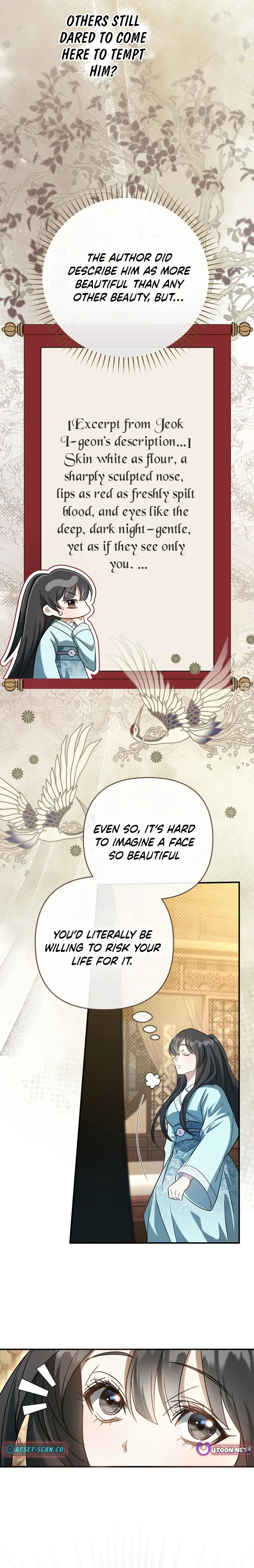 The Heavenly Demon Cult’s Strongest Maid  Chapter 3 page 17 - 