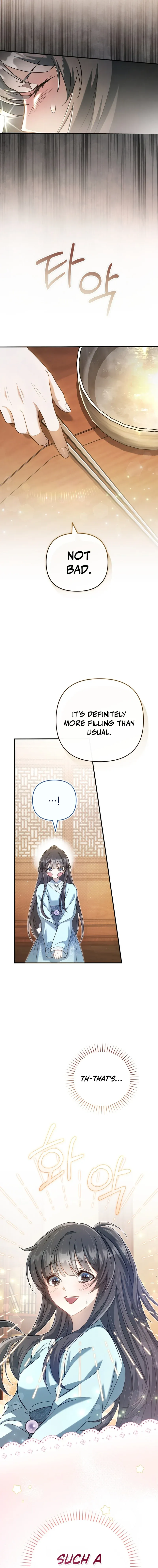 The Heavenly Demon Cult’s Strongest Maid  Chapter 4 page 13 - 