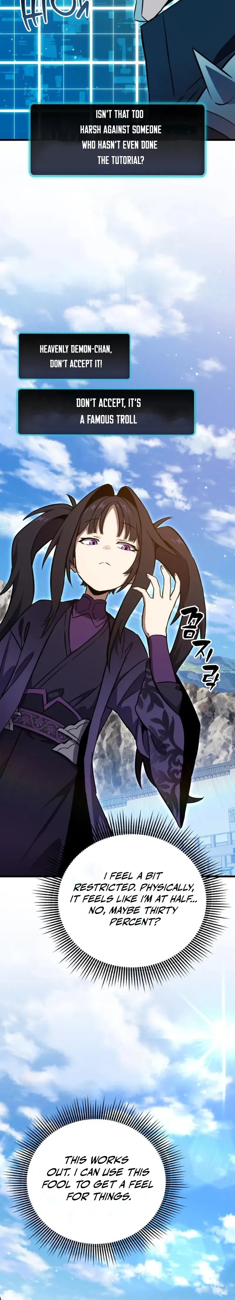 The Heavenly Demon’s Broadcast From the Demon Realm Chapter 2 page 54 - 