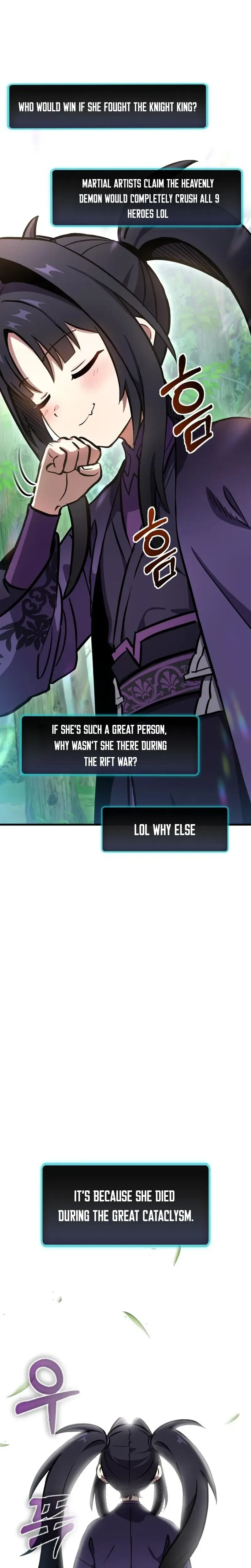 The Heavenly Demon’s Broadcast From the Demon Realm Chapter 3 page 34 - 