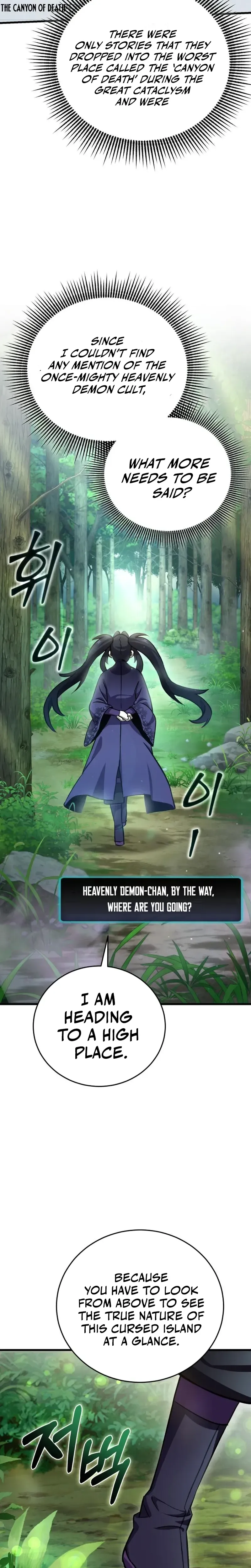 The Heavenly Demon’s Broadcast From the Demon Realm Chapter 3 page 38 - 