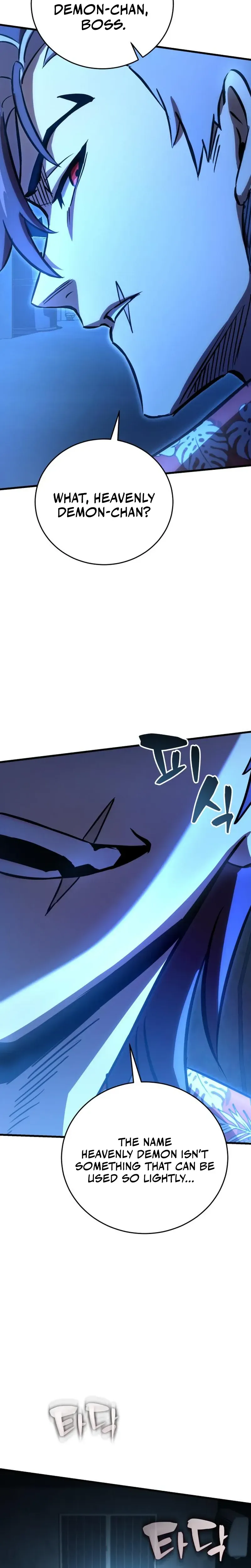 The Heavenly Demon’s Broadcast From the Demon Realm Chapter 3 page 49 - 