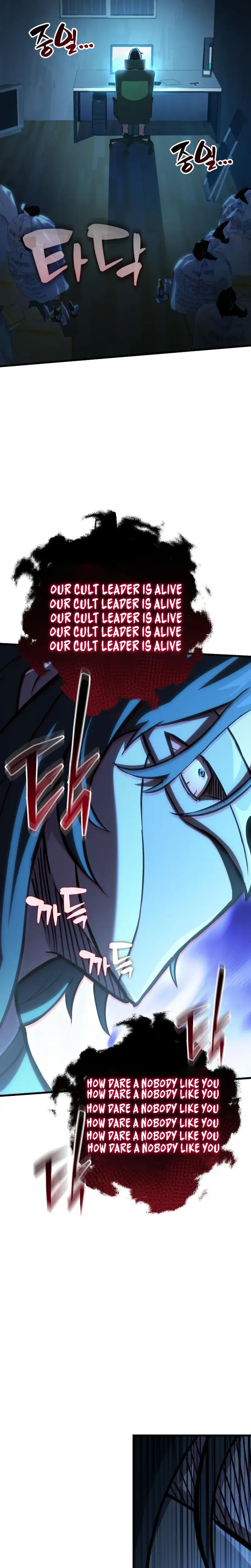 The Heavenly Demon’s Broadcast From the Demon Realm Chapter 3 page 50 - 