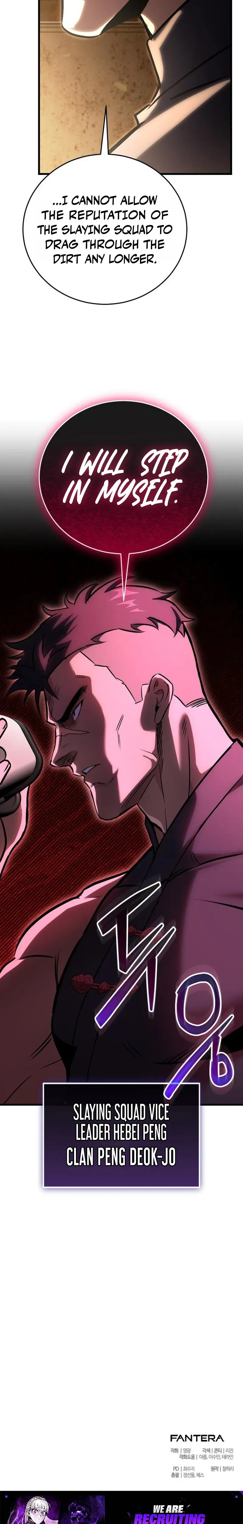 The Heavenly Demon’s Broadcast From the Demon Realm Chapter 4 page 48 - 