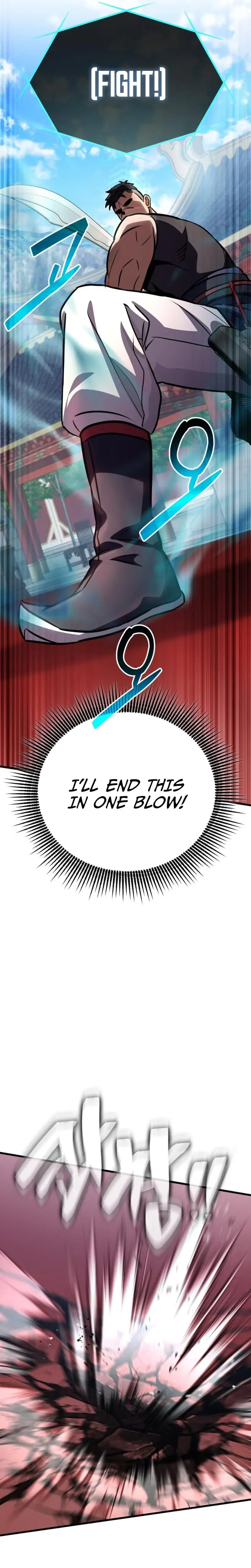 The Heavenly Demon’s Broadcast From the Demon Realm Chapter 5 page 21 - 
