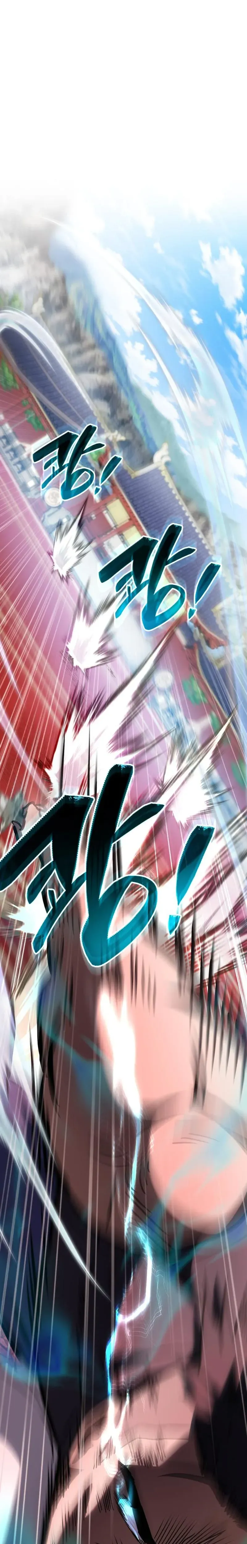 The Heavenly Demon’s Broadcast From the Demon Realm Chapter 5 page 22 - 