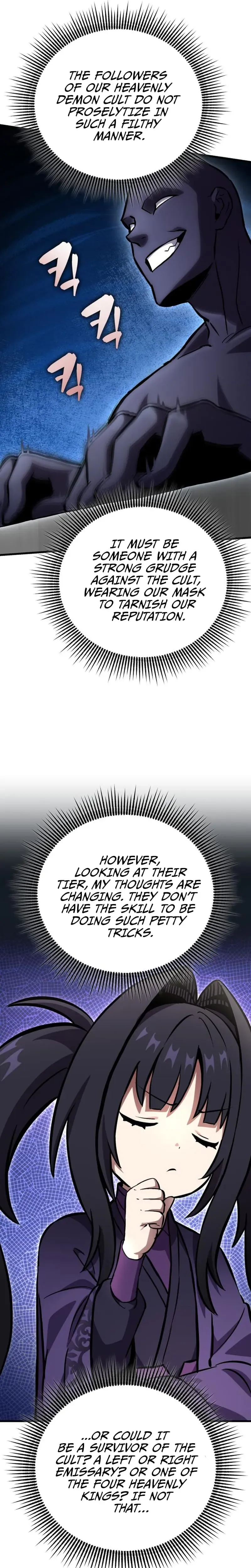 The Heavenly Demon’s Broadcast From the Demon Realm Chapter 5 page 40 - 